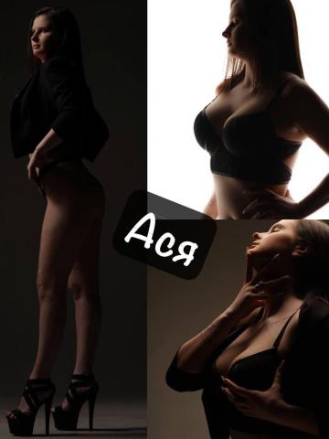 Варвара Горячая Подружка фото 2