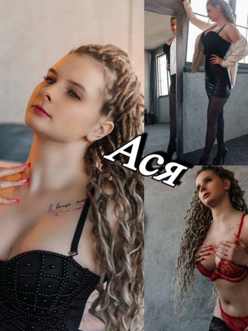 Варвара Горячая Подружка фото 3