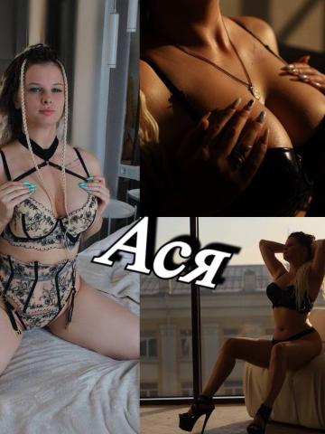 Варвара Горячая Подружка фото 4