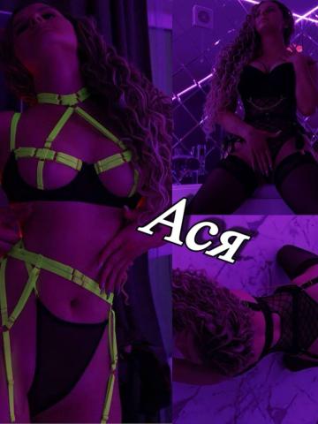 Варвара Горячая Подружка фото 5